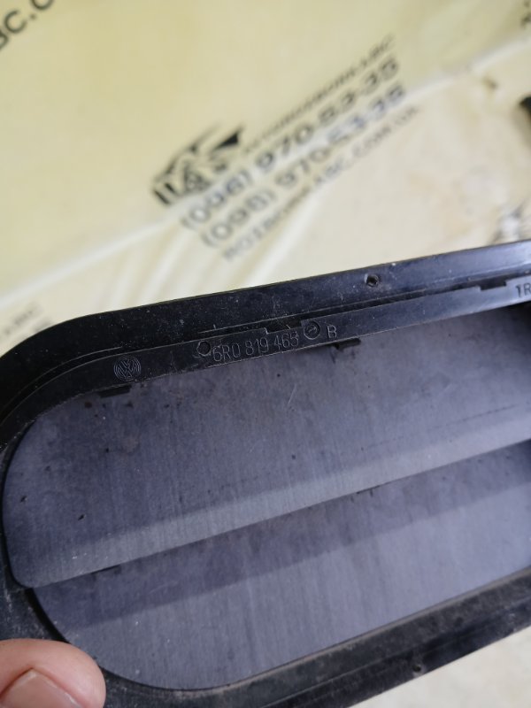 Решетка вентиляционная задняя левая volkswagen passat B7 2.0 Решетка вентиляционная задняя левая volkswagen passat B7 2.0