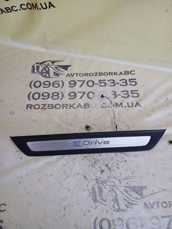 Запчасть накладка порога салона передняя BMW 530 2018 G30 XB1142M0 51477405772 Б/У Накладка порога салона передняя BMW 530 2018 G30 XB1142M0 51477405772 Б/У