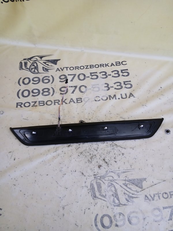Накладка порога салона передняя 530 2018 G30 XB1142M0 Накладка порога салона передняя 530 2018 G30 XB1142M0