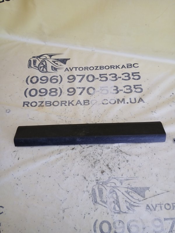 Запчасть накладка порога передняя BMW 530 2018 G30 XB1142M0 51477375729 Б/У Накладка порога передняя BMW 530 2018 G30 XB1142M0 51477375729 Б/У