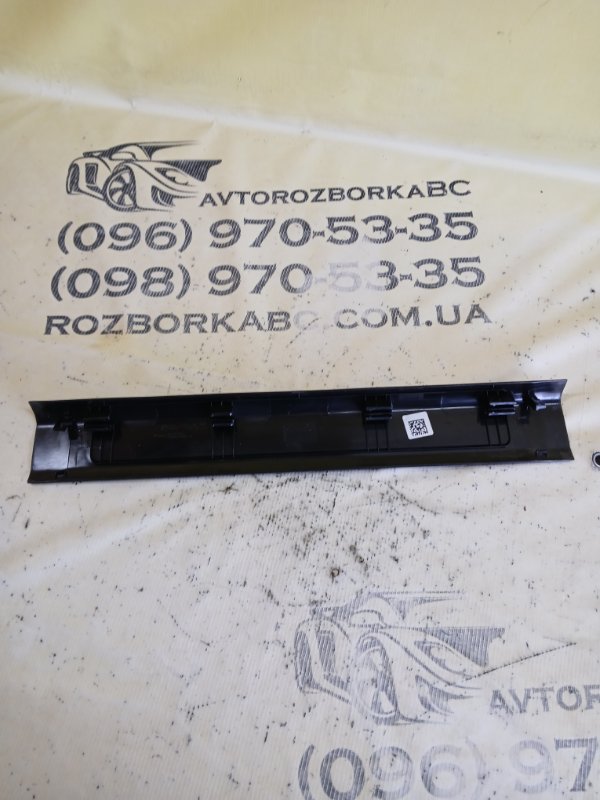 Накладка порога передняя 530 2018 G30 XB1142M0 Накладка порога передняя 530 2018 G30 XB1142M0