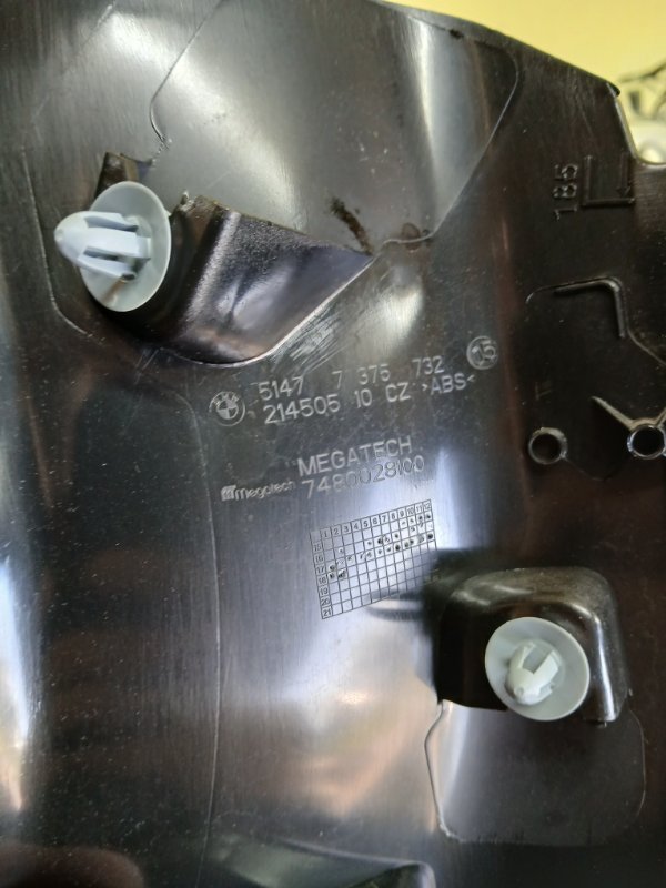 Накладка стойки передняя правая BMW 530 G30 XB1142M0 Накладка стойки передняя правая BMW 530 G30 XB1142M0