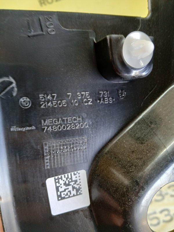 Накладка порога передняя левая BMW 530 G30 XB1142M0 Накладка порога передняя левая BMW 530 G30 XB1142M0