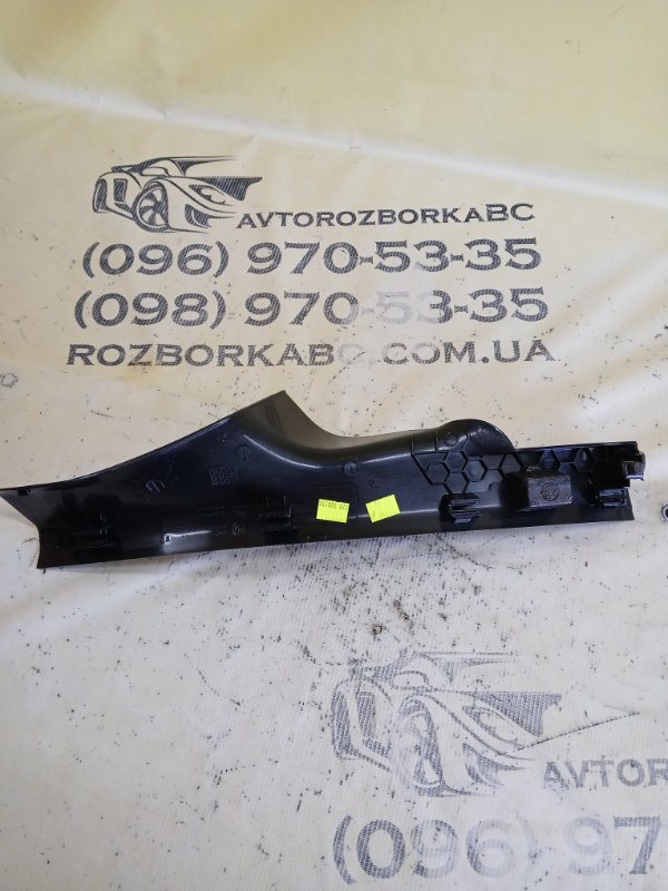 Накладка порога задняя правая 530 2018 G30 XB1142M0 Накладка порога задняя правая 530 2018 G30 XB1142M0