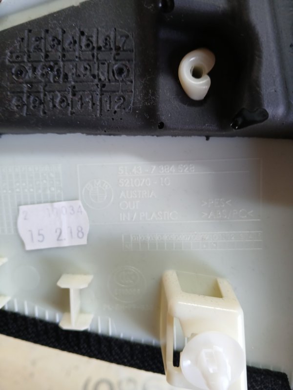 Накладка стойки правая 530 2018 G30 XB1142M0 Накладка стойки правая 530 2018 G30 XB1142M0