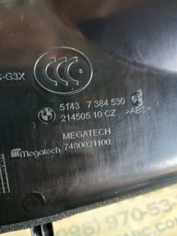 Накладка стойки правая BMW 530 G30 XB1142M0 Накладка стойки правая BMW 530 G30 XB1142M0