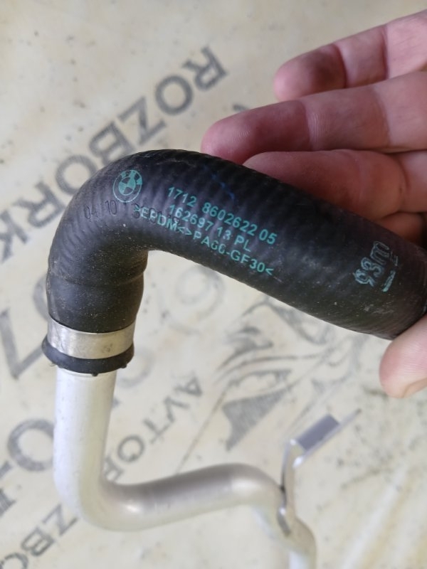 Трубка системы охлаждения 530 2018 G30 XB1142M0 Трубка системы охлаждения 530 2018 G30 XB1142M0