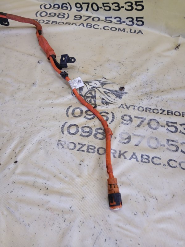 Електропроводка 530 2018 G30 XB1142M0 Електропроводка 530 2018 G30 XB1142M0