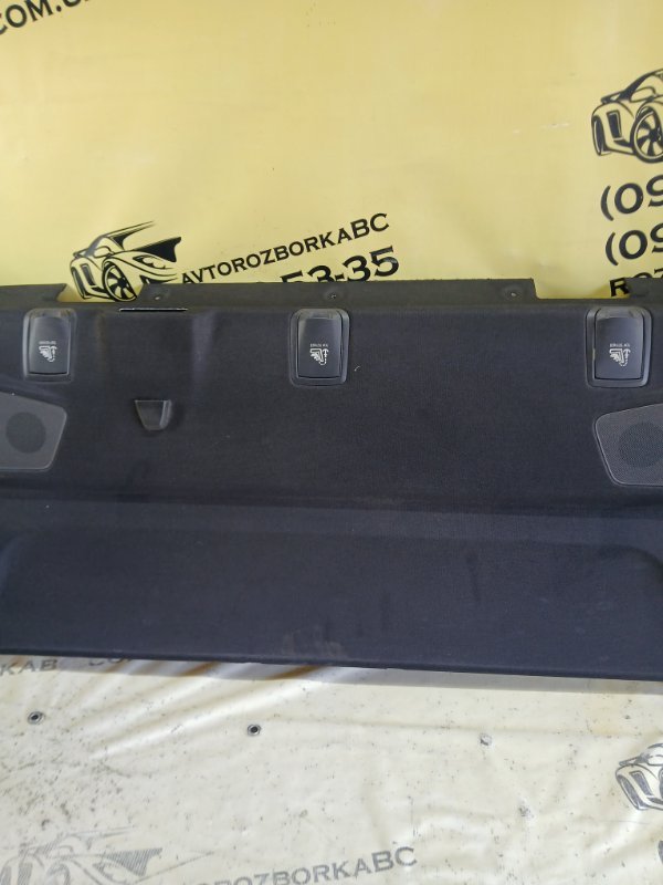 Полка салона задняя BMW 530 G30 XB1142M0 Полка салона задняя BMW 530 G30 XB1142M0