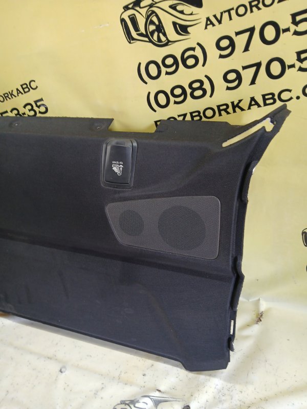 Полка салона задняя 530 2018 G30 XB1142M0 Полка салона задняя 530 2018 G30 XB1142M0