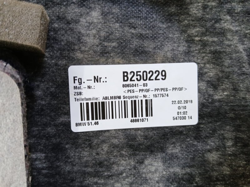 Полка салона задняя 530 2018 G30 XB1142M0 Полка салона задняя 530 2018 G30 XB1142M0