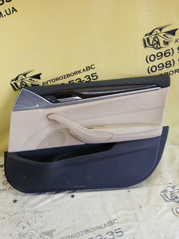 Запчасть карта двери передняя правая BMW 530 2018 G30 XB1142M0 51 41 7 476 314 Б/У Карта двери передняя правая BMW 530 2018 G30 XB1142M0 51 41 7 476 314 Б/У