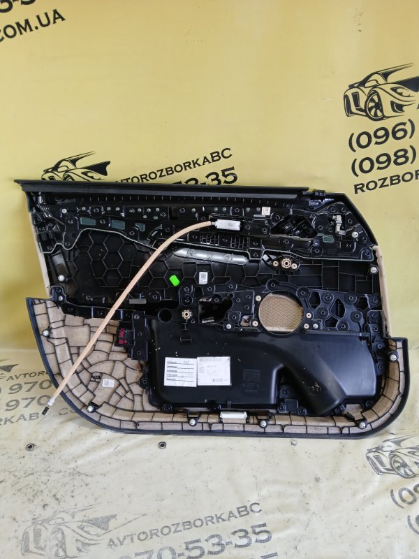 Карта двери передняя правая 530 2018 G30 XB1142M0 Карта двери передняя правая 530 2018 G30 XB1142M0