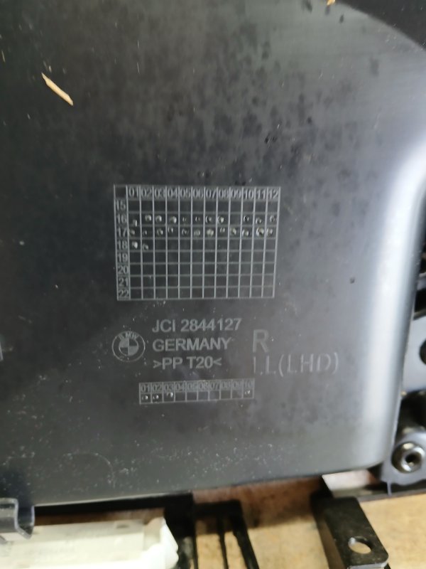 Карта двери передняя правая 530 2018 G30 XB1142M0 Карта двери передняя правая 530 2018 G30 XB1142M0