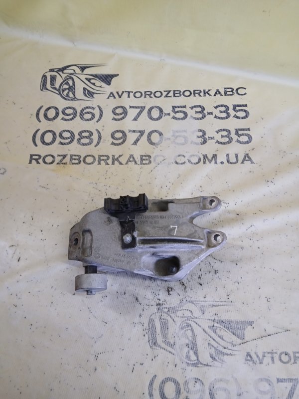 Запчасть подушка двигателя передняя левая BMW 530 2018 G30 XB1142M0 22116864595 Б/У Подушка двигателя передняя левая BMW 530 2018 G30 XB1142M0 22116864595 Б/У