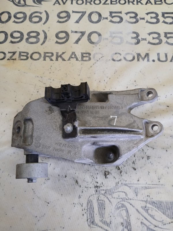 Подушка двигателя передняя левая 530 2018 G30 XB1142M0 Подушка двигателя передняя левая 530 2018 G30 XB1142M0