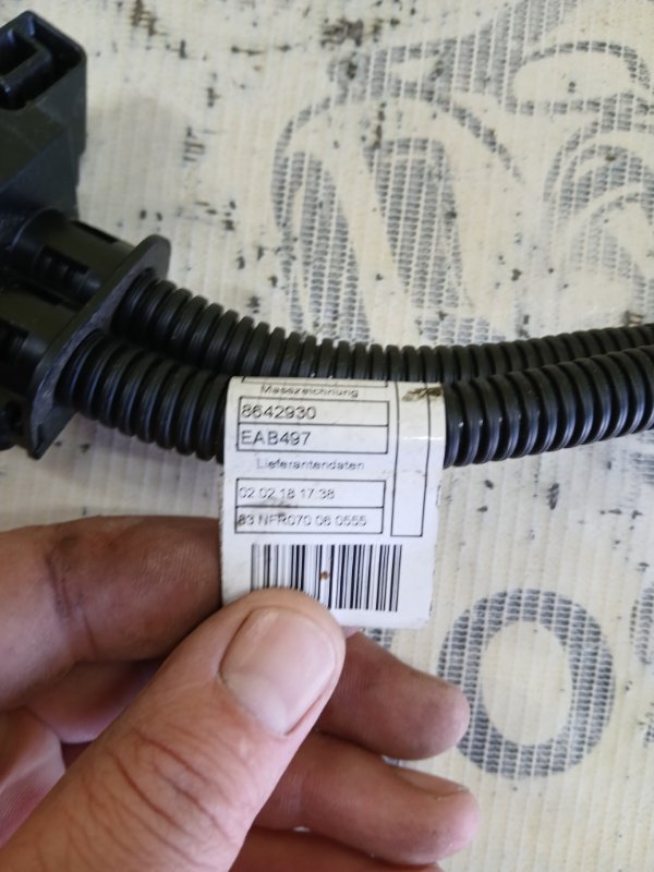 Проводка двигателя BMW 530 G30 XB1142M0 Проводка двигателя BMW 530 G30 XB1142M0