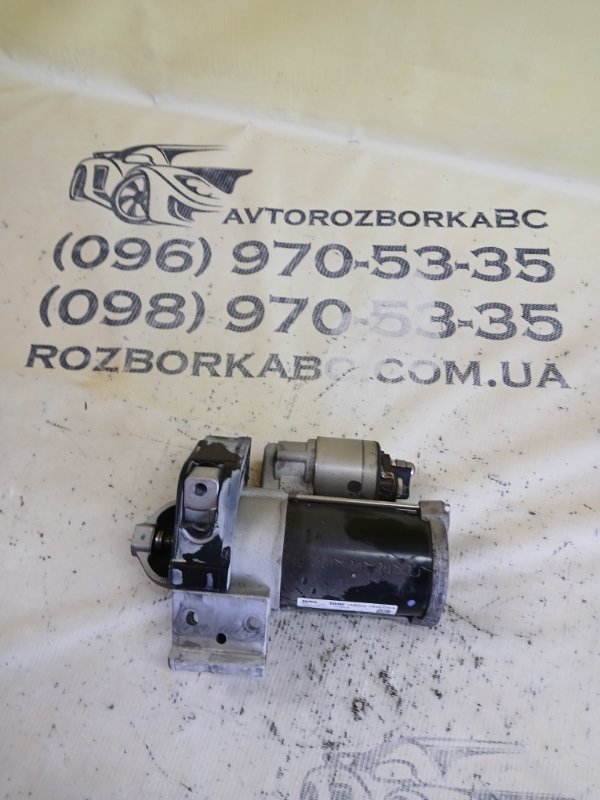 Запчасть стартер BMW 530 2018 G30 XB1142M0 12415A7E948 Б/У Стартер BMW 530 2018 G30 XB1142M0 12415A7E948 Б/У