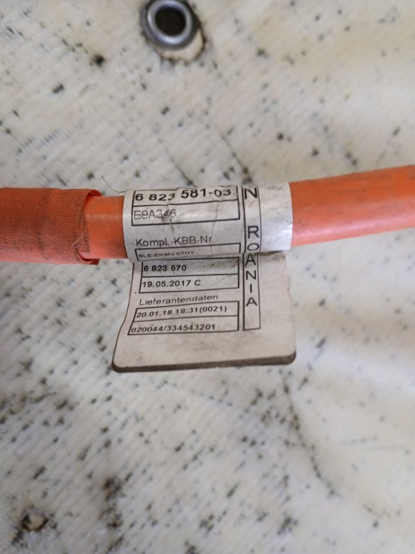 Электропроводка высоковольтная 530 2018 G30 XB1142M0 Электропроводка высоковольтная 530 2018 G30 XB1142M0