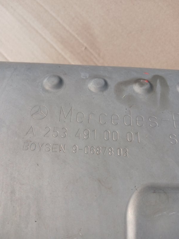 Глушитель задняя часть с бочкой GLC 300 2019 X253 27492031846862 Глушитель задняя часть с бочкой GLC 300 2019 X253 27492031846862