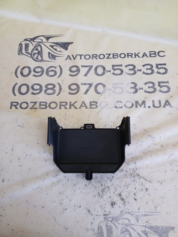 Запчасть беспроводная зарядка BMW 530 2018 G30 XB1142M0 51166801509 Б/У Беспроводная зарядка BMW 530 2018 G30 XB1142M0 51166801509 Б/У