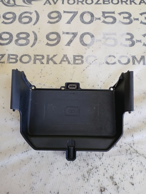 Беспроводная зарядка 530 2018 G30 XB1142M0 Беспроводная зарядка 530 2018 G30 XB1142M0