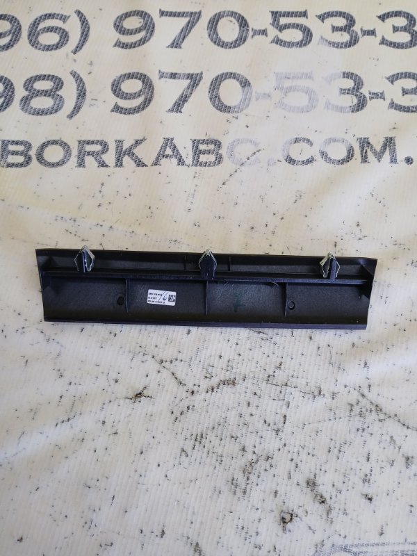 Накладка консоли BMW 530 G30 XB1142M0 Накладка консоли BMW 530 G30 XB1142M0