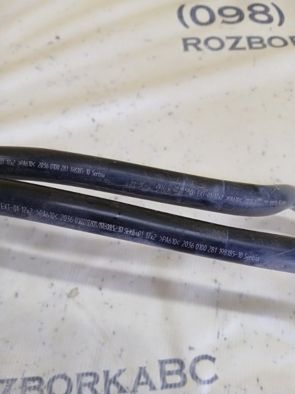 Трубка масляного радиатора 530 2018 G30 XB1142M0 Трубка масляного радиатора 530 2018 G30 XB1142M0