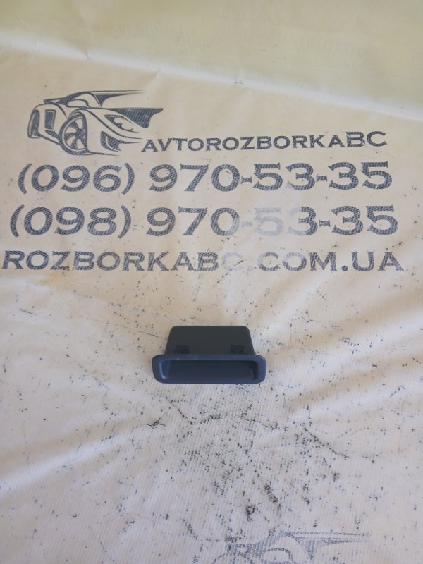 Запчасть ручка двери багажника Nissan Altima 2019 FWD 2.5 909400V000 Б/У Ручка двери багажника Nissan Altima 2019 FWD 2.5 909400V000 Б/У