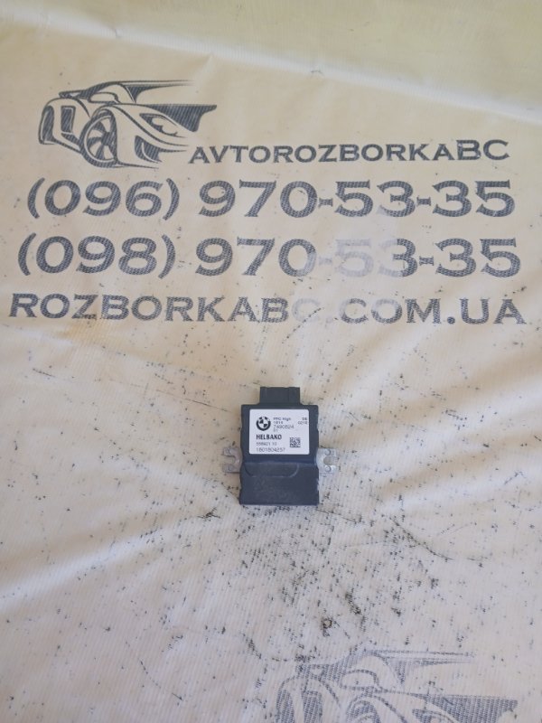 Запчасть блок управление топливным насосом BMW 530 2018 G30 XB1142M0 16147490824 Б/У Блок управление топливным насосом BMW 530 2018 G30 XB1142M0 16147490824 Б/У