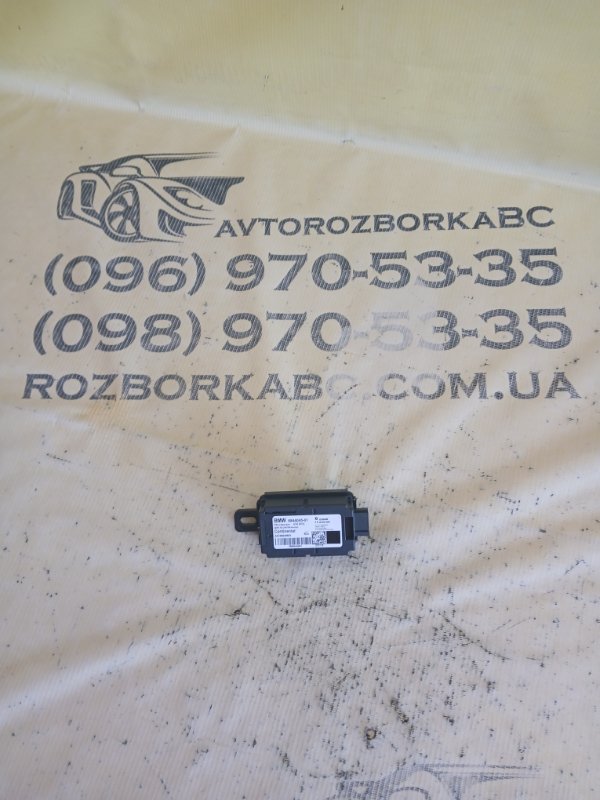 Запчасть блок управление BMW 530 2018 G30 XB1142M0 61359440540 Б/У Блок управление BMW 530 2018 G30 XB1142M0 61359440540 Б/У