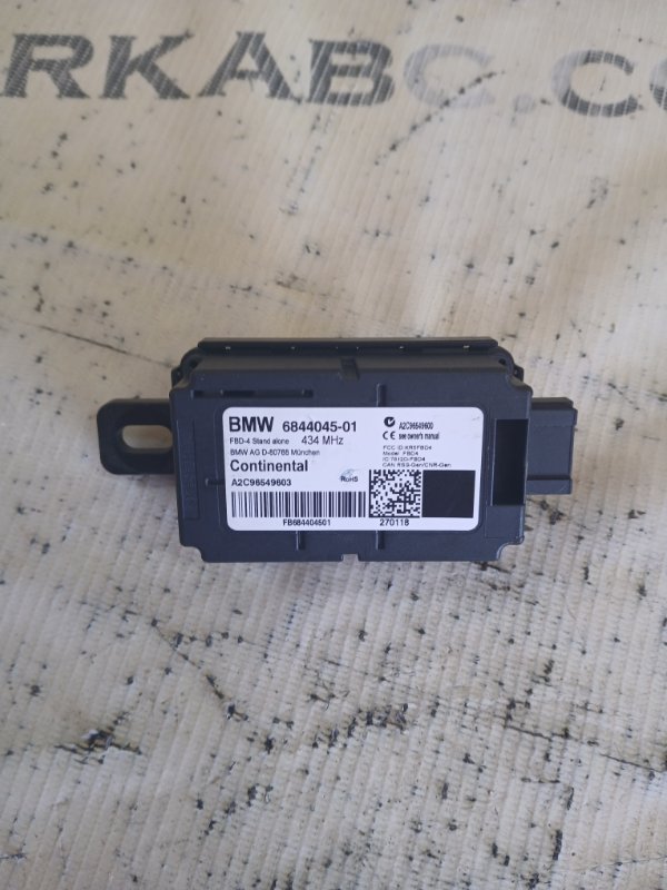 Блок управление 530 2018 G30 XB1142M0 Блок управление 530 2018 G30 XB1142M0