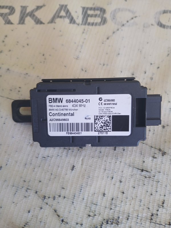 Блок управление 530 2018 G30 XB1142M0 Блок управление 530 2018 G30 XB1142M0