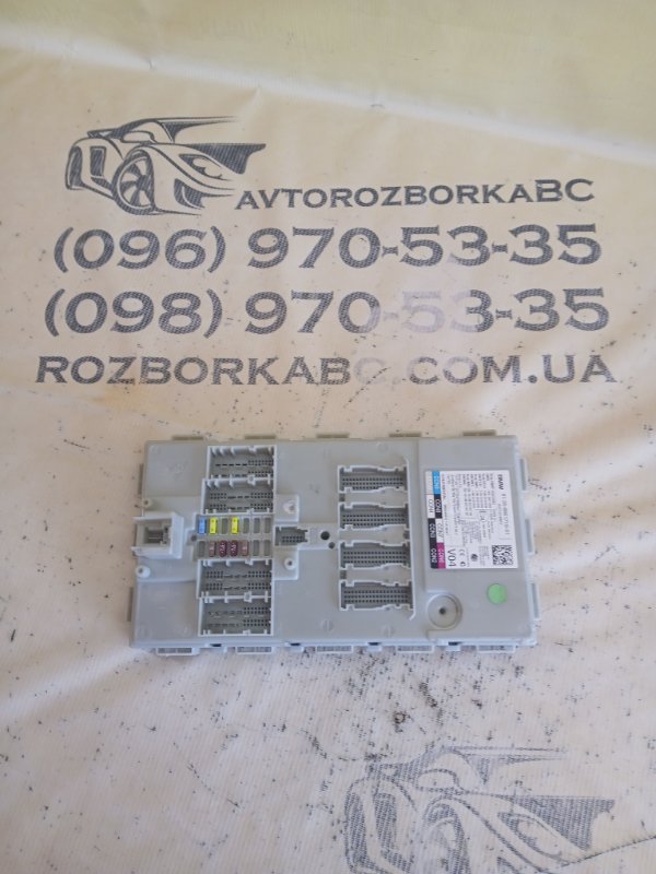 Запчасть блок управление BMW 530 2018 G30 XB1142M0 61 35 5 A1F 375 Б/У Блок управление BMW 530 2018 G30 XB1142M0 61 35 5 A1F 375 Б/У