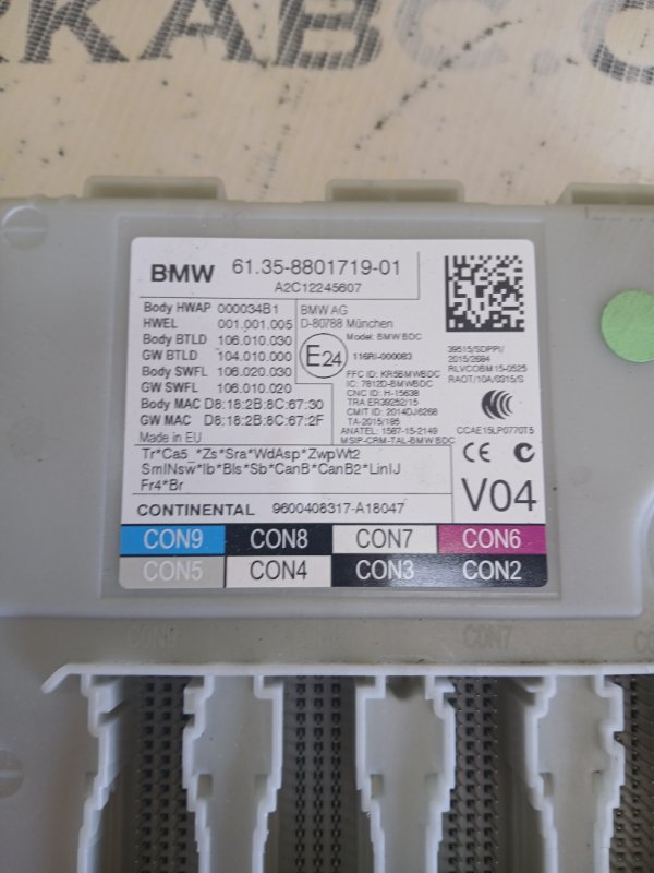 Блок управление BMW 530 G30 XB1142M0 Блок управление BMW 530 G30 XB1142M0