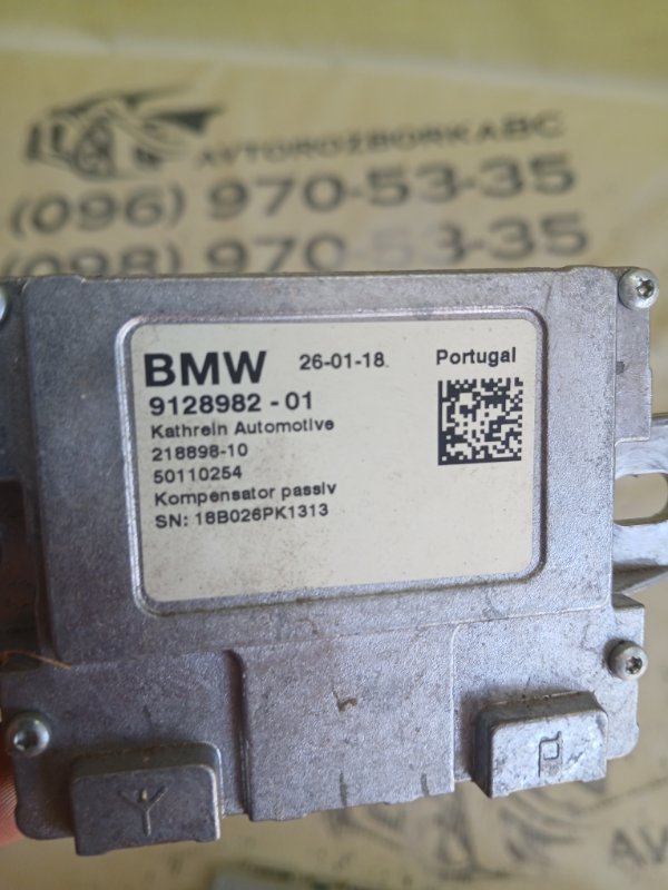 Блок управление/компенсатор LTE 530 2018 G30 XB1142M0 Блок управление/компенсатор LTE 530 2018 G30 XB1142M0