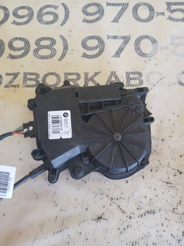 Активатор замка багажника задний BMW 530 G30 XB1142M0 Активатор замка багажника задний BMW 530 G30 XB1142M0
