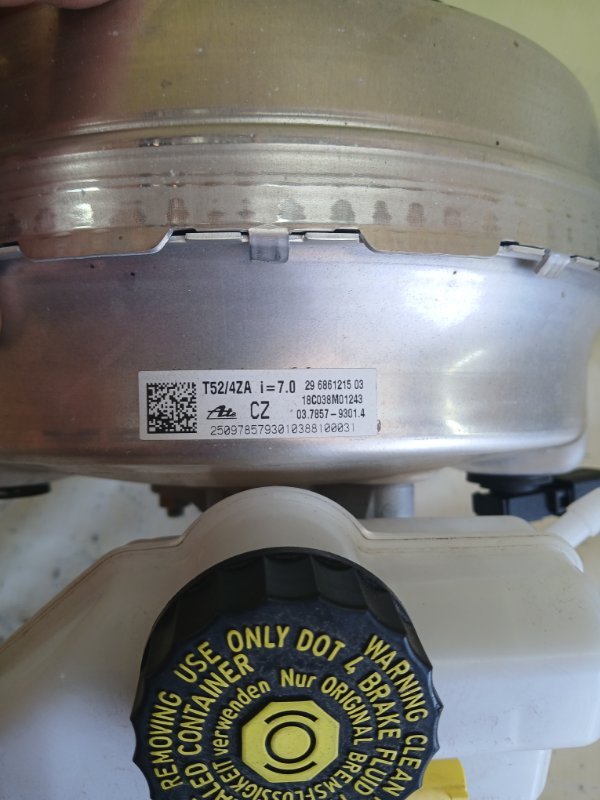 Вакуумный усилитель тормозов 530 2018 G30 XB1142M0 Вакуумный усилитель тормозов 530 2018 G30 XB1142M0