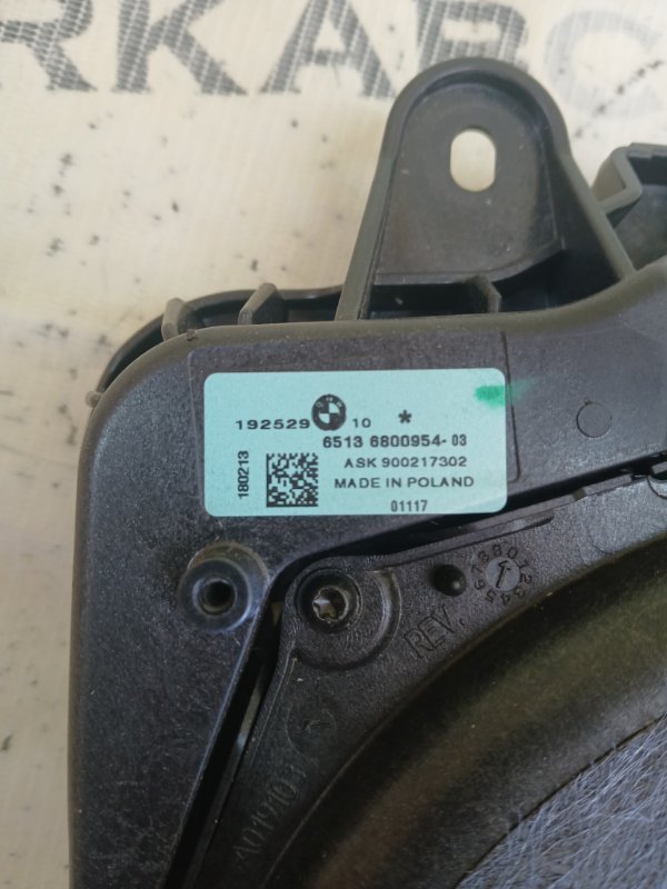 Динамик правый 530 2018 G30 XB1142M0 Динамик правый 530 2018 G30 XB1142M0