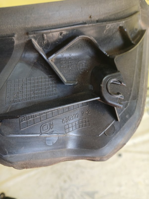 Накладка стоп-сигнала задняя правая 530 2018 G30 XB1142M0 Накладка стоп-сигнала задняя правая 530 2018 G30 XB1142M0