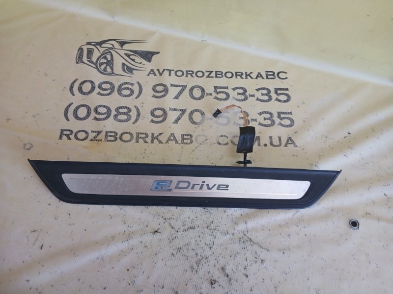 Запчасть накладка порога передняя BMW 530 2018 G30 XB1142M0 51477405772 Б/У Накладка порога передняя BMW 530 2018 G30 XB1142M0 51477405772 Б/У