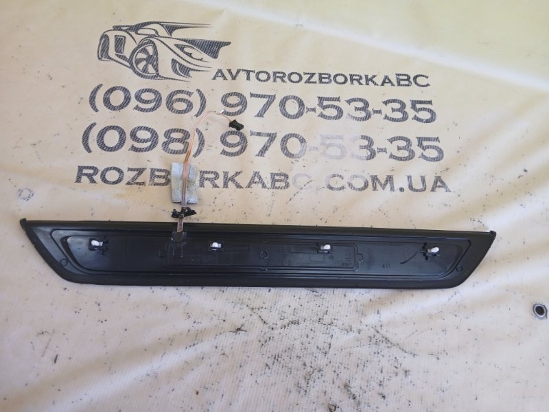 Накладка порога передняя 530 2018 G30 XB1142M0 Накладка порога передняя 530 2018 G30 XB1142M0