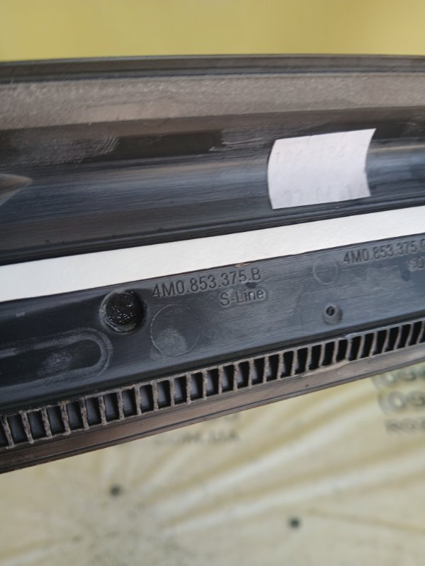 Накладка порога задняя Audi Q8 3.0 DCBD Накладка порога задняя Audi Q8 3.0 DCBD