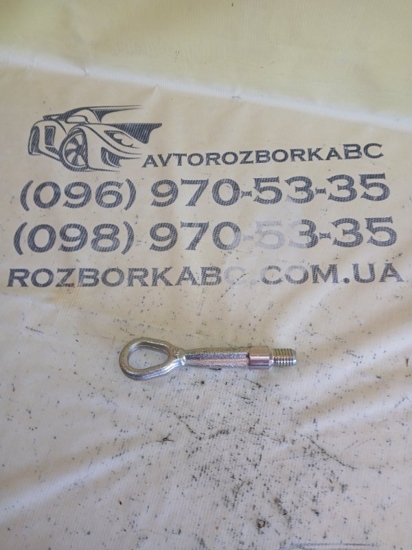 Запчасть петля буксировочная BMW 530 2018 G30 XB1142M0 72 15 7 953 893 Б/У Петля буксировочная BMW 530 2018 G30 XB1142M0 72 15 7 953 893 Б/У