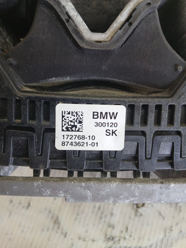 Подушка двигателя передняя правая X1 2020 F48 B46A20O1 Подушка двигателя передняя правая X1 2020 F48 B46A20O1