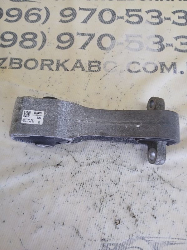 Подушка АКПП левая X1 2020 F48 B46A20O1 Подушка АКПП левая X1 2020 F48 B46A20O1