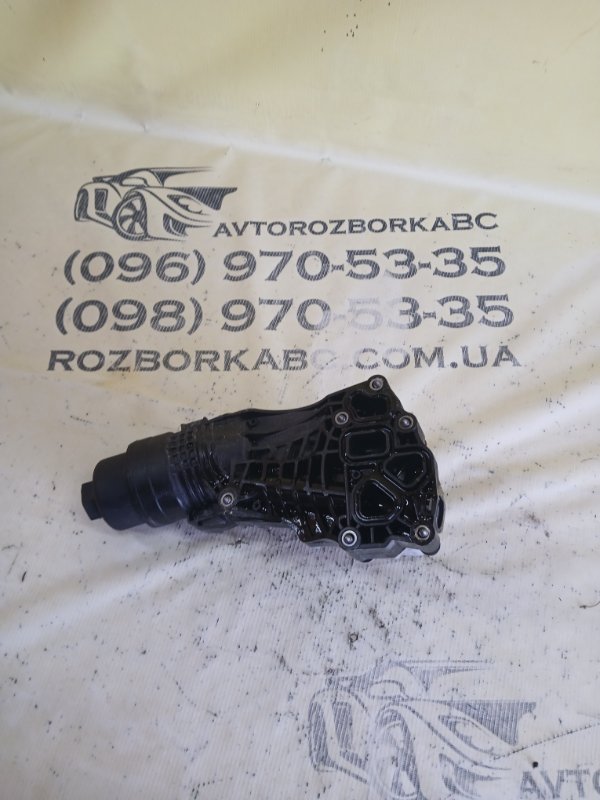 Запчасть корпус масляного фильтра BMW X1 2020 F48 B46A20O1 11 42 8 585 235 Б/У Корпус масляного фильтра BMW X1 2020 F48 B46A20O1 11 42 8 585 235 Б/У