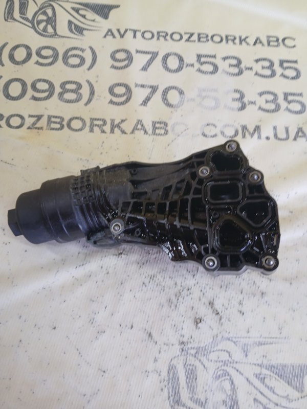 Корпус масляного фильтра X1 2020 F48 B46A20O1 Корпус масляного фильтра X1 2020 F48 B46A20O1