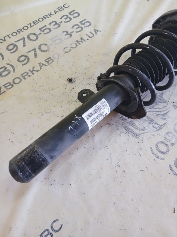 Амортизатор подвески передний левый X1 2020 F48 B46A20O1 Амортизатор подвески передний левый X1 2020 F48 B46A20O1