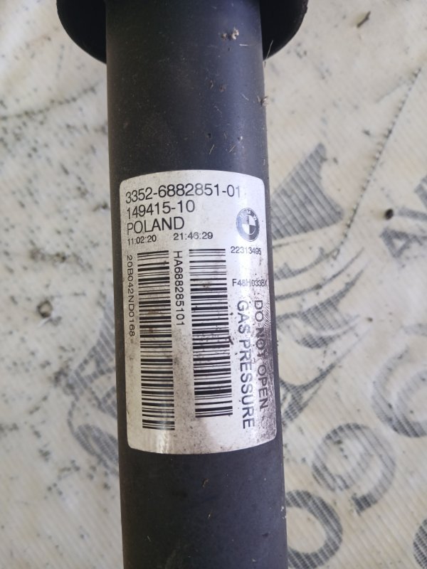 Амортизатор подвески задний X1 2020 F48 B46A20O1 Амортизатор подвески задний X1 2020 F48 B46A20O1
